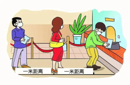 微信图片_20220725142458