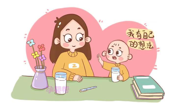 微信图片_20220725143951