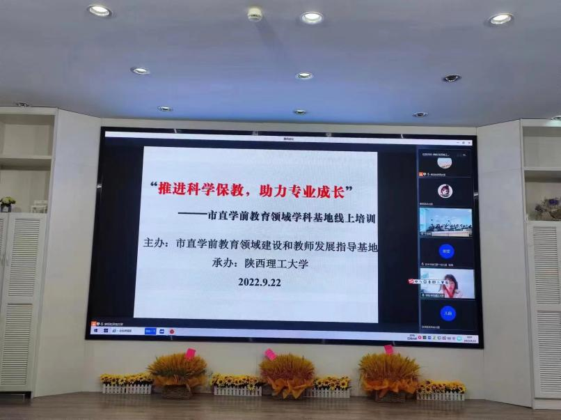 微信图片_20221101103447