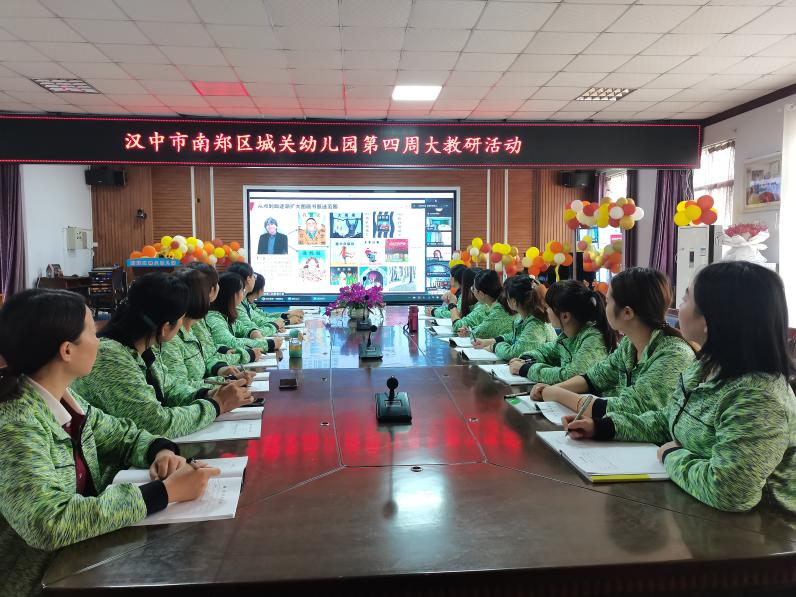 微信图片_20221101103555