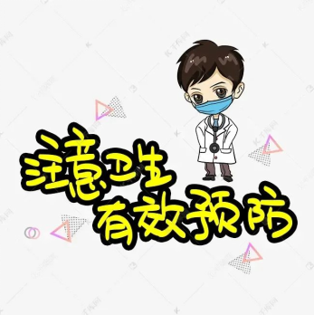 微信图片_20221101112043