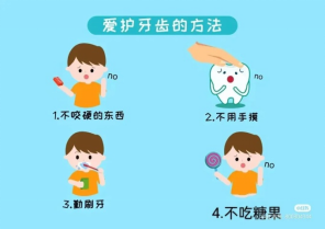 微信图片_20221101114918
