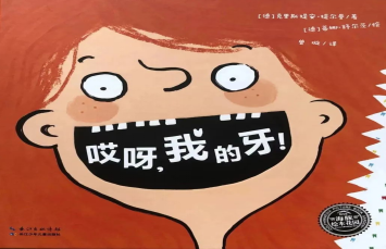 微信图片_20221101115222