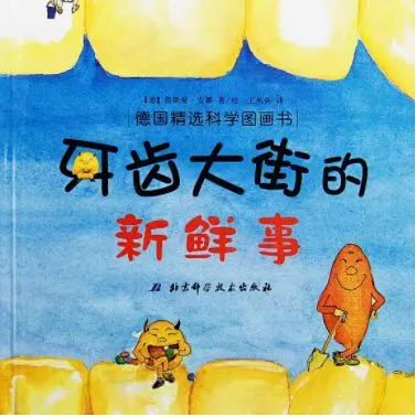 微信图片_20221101115243