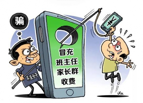 微信图片_20221101131452