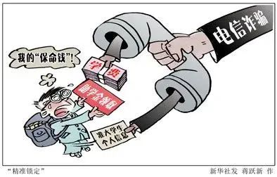 微信图片_20221101131553