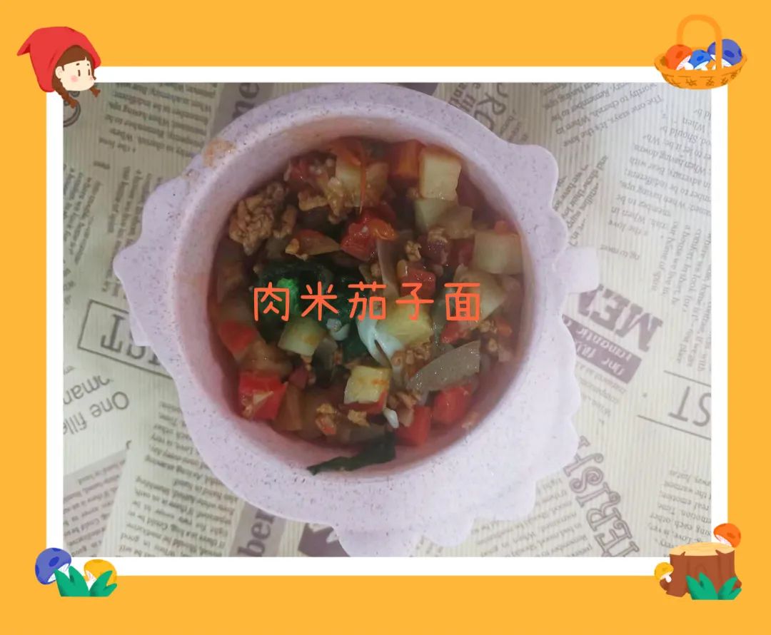 微信图片_20221101132756