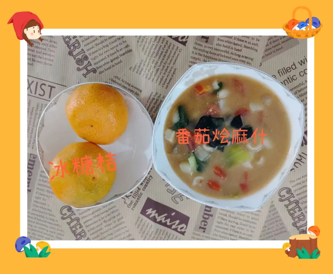 微信图片_20221101132852