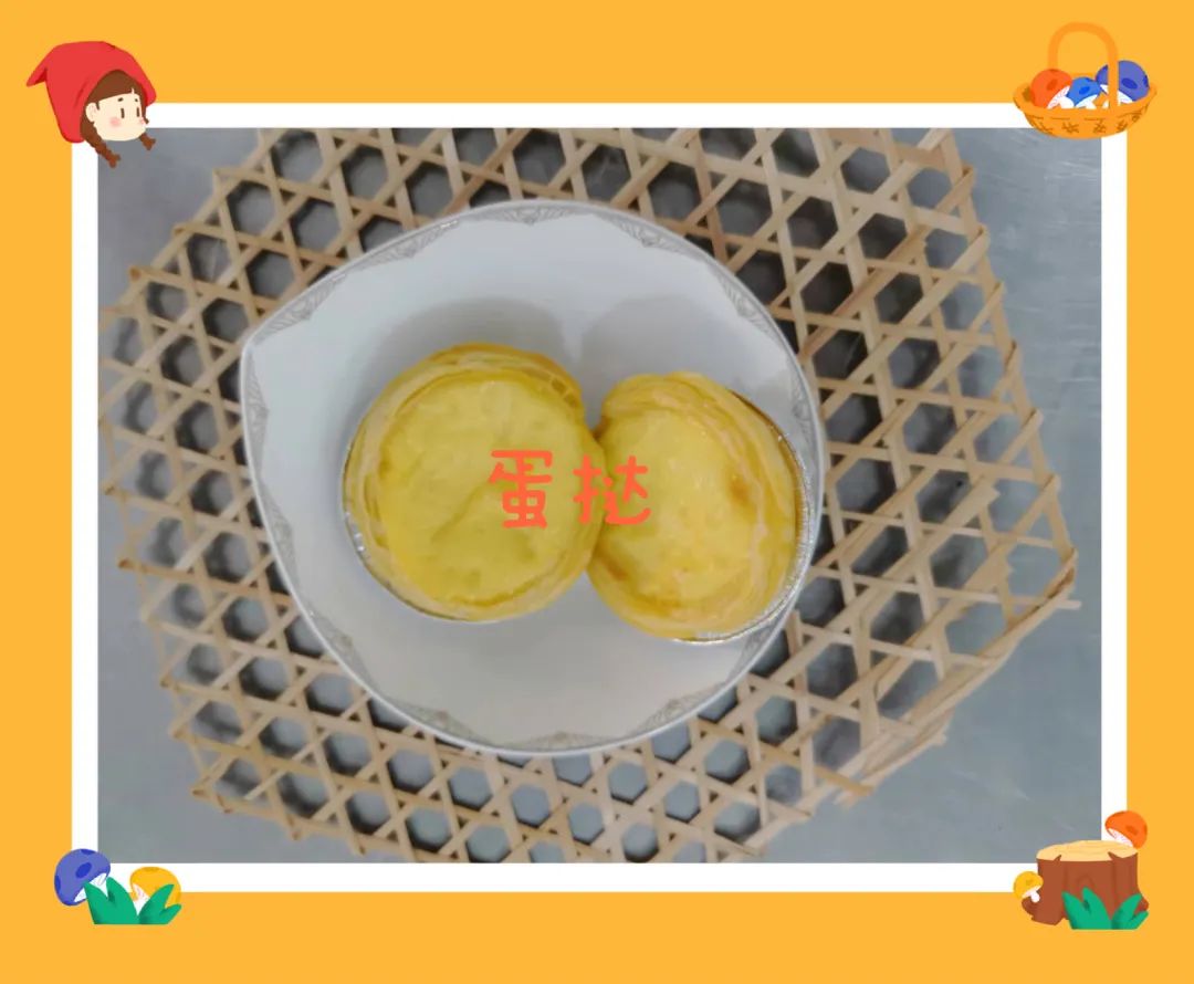 微信图片_20221101133011