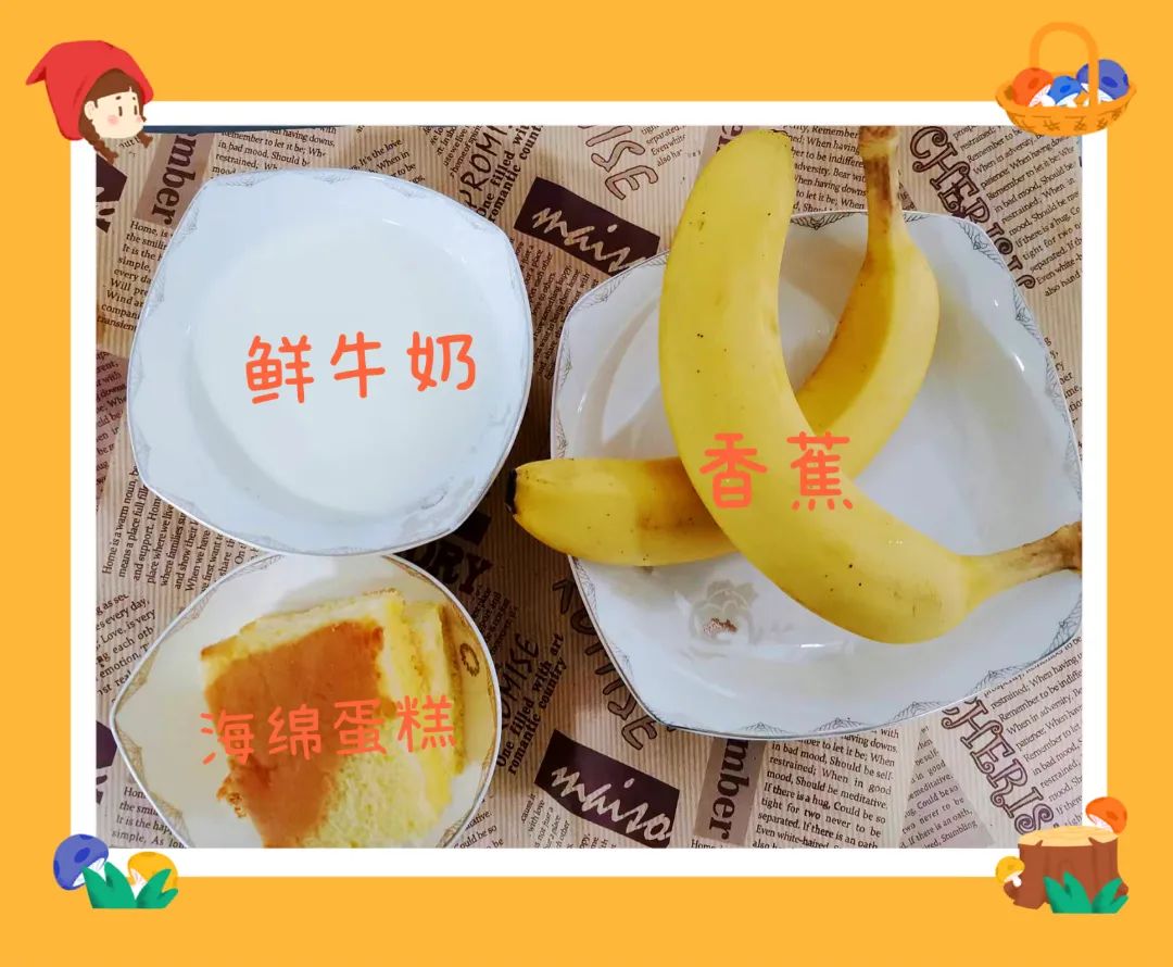 微信图片_20221101133005
