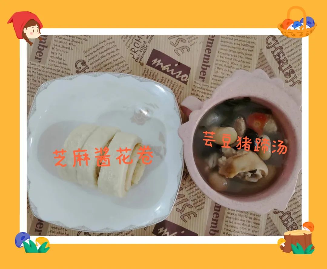微信图片_20221101133014