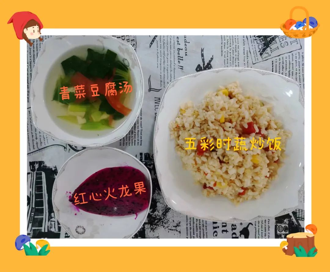 微信图片_20221101133042