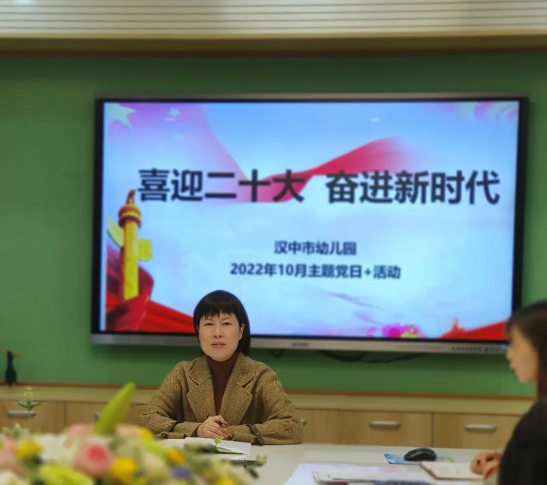 微信图片_20221107094940