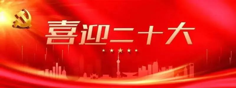 微信图片_20221107102449