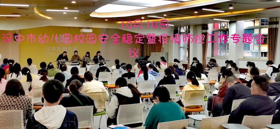 微信图片_20221107102523