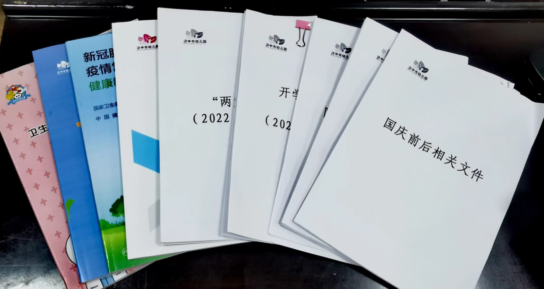 微信图片_20221107102918