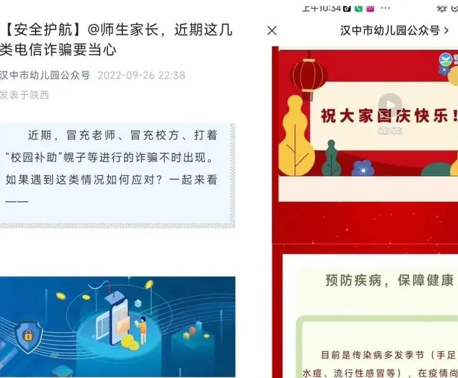 微信图片_20221107103104