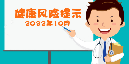 微信图片_20221107113634
