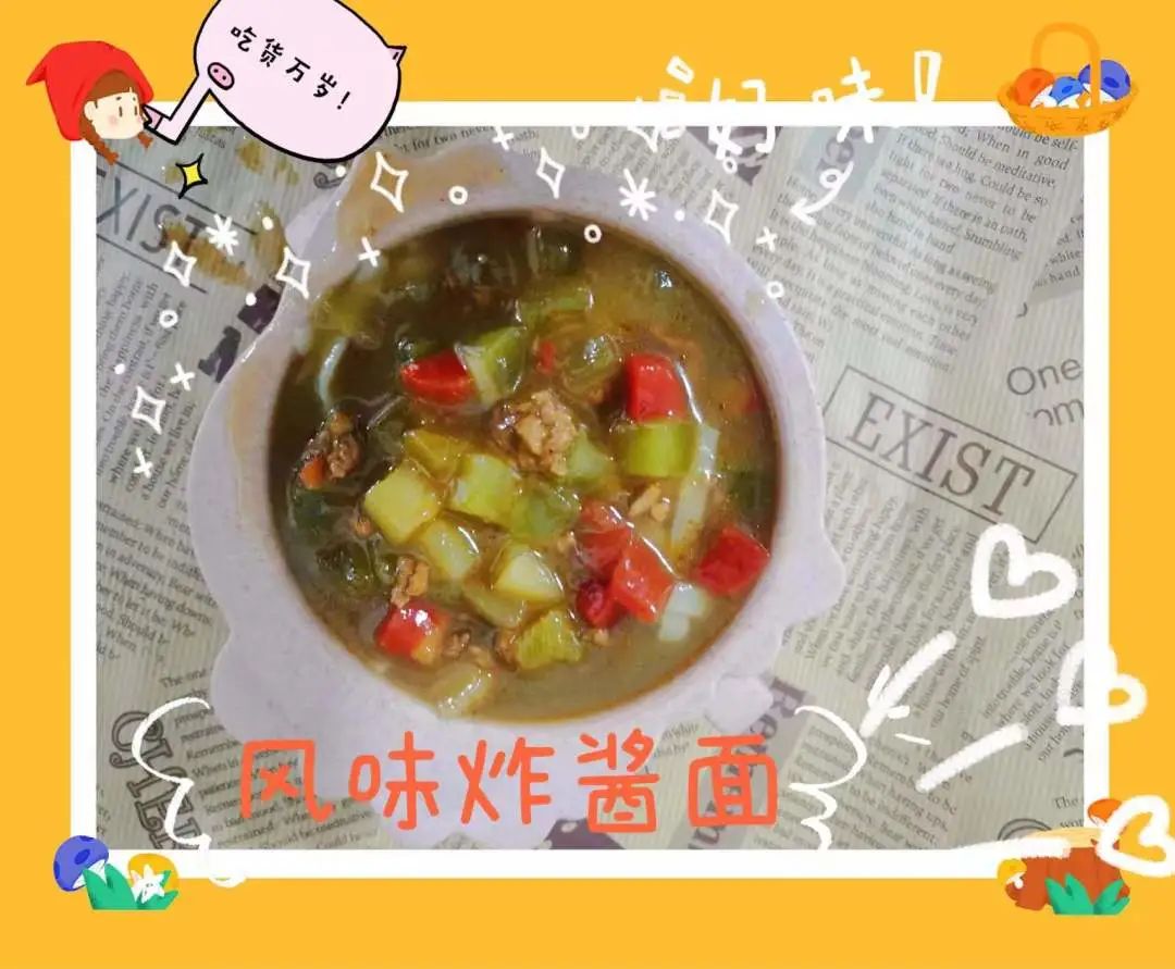 微信图片_20221107153025