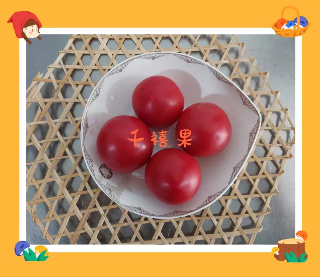 微信图片_20221107153354