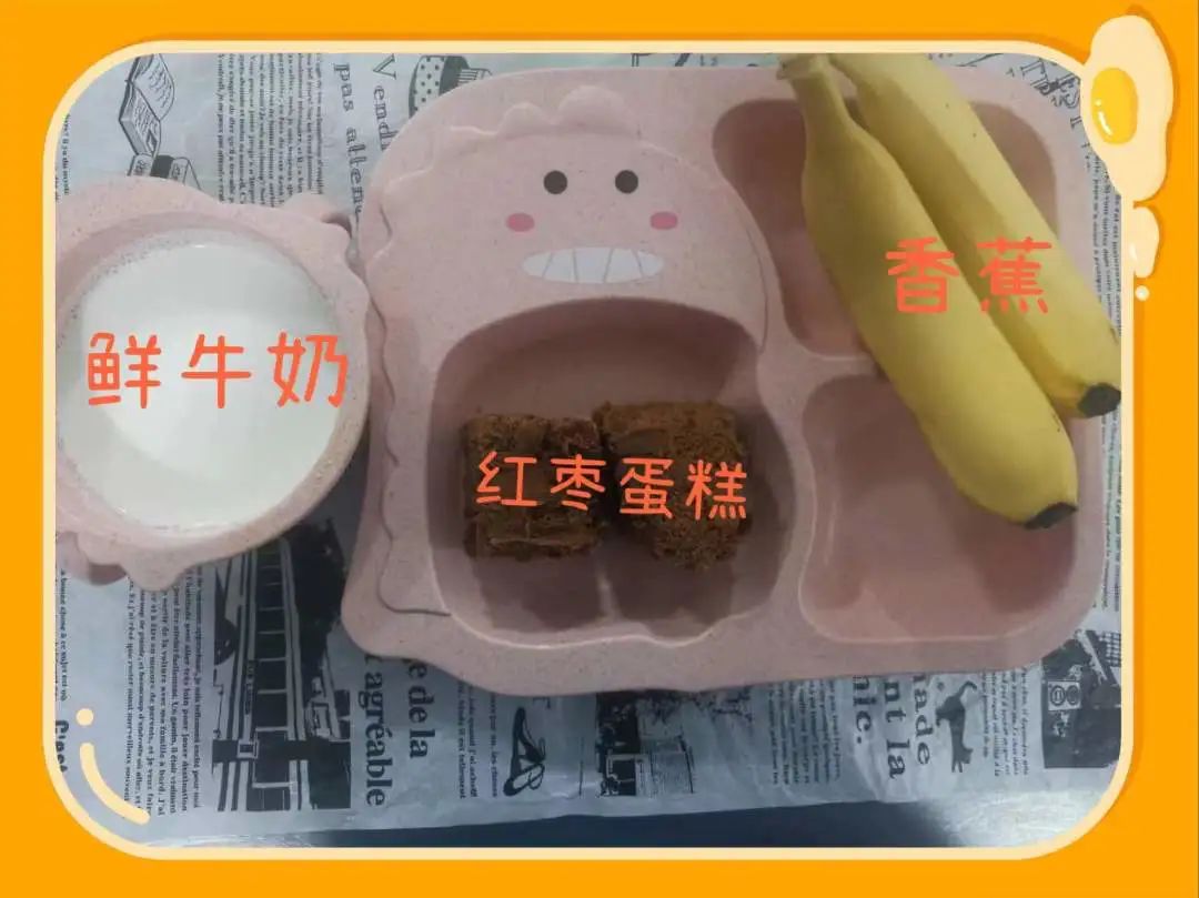 微信图片_20221107153458