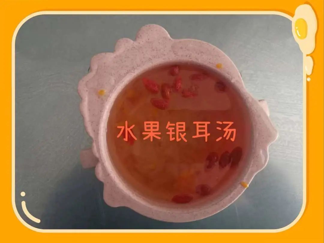 微信图片_20221107153504