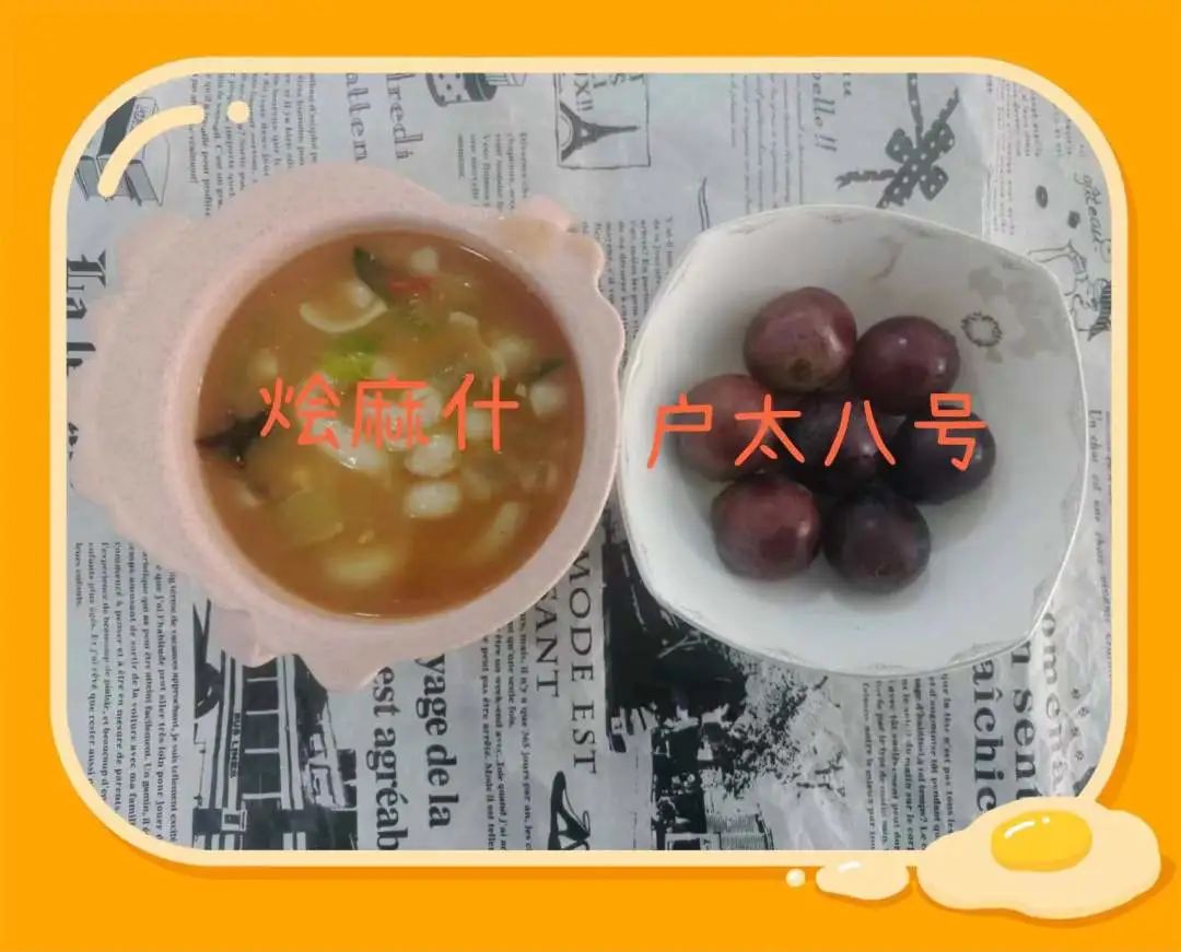 微信图片_20221107153501