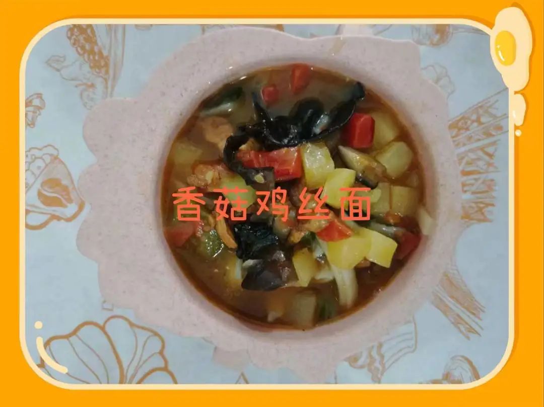 微信图片_20221107153610