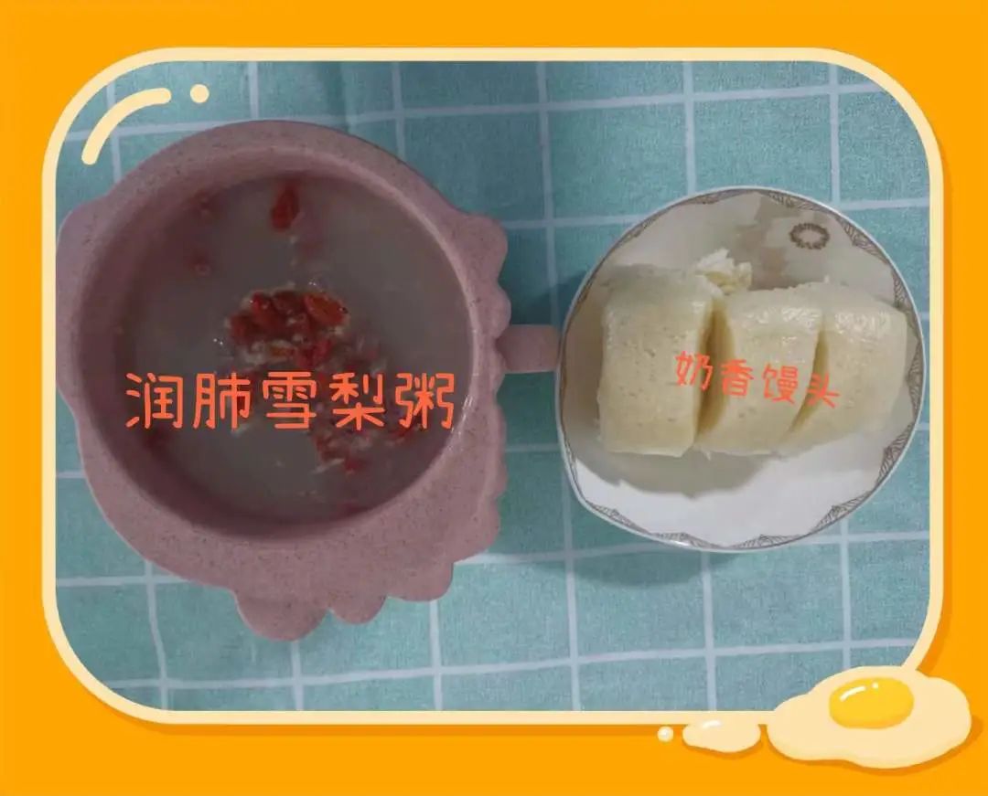 微信图片_20221107153600
