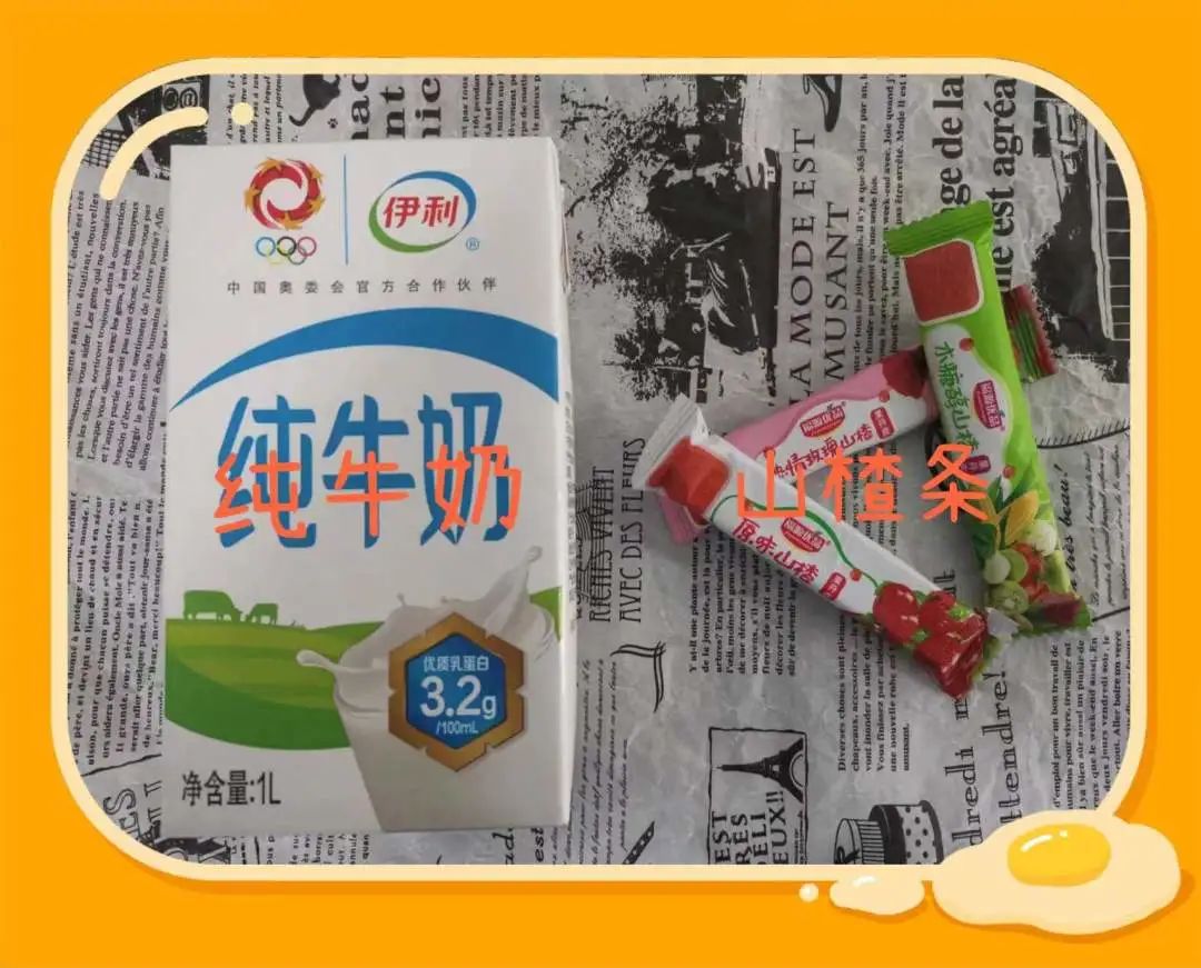 微信图片_20221107153607