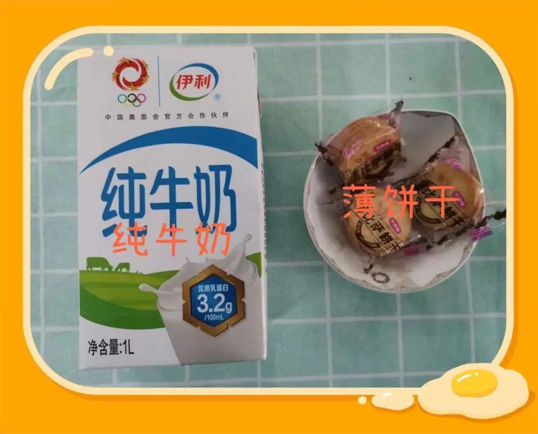 微信图片_20221107153759