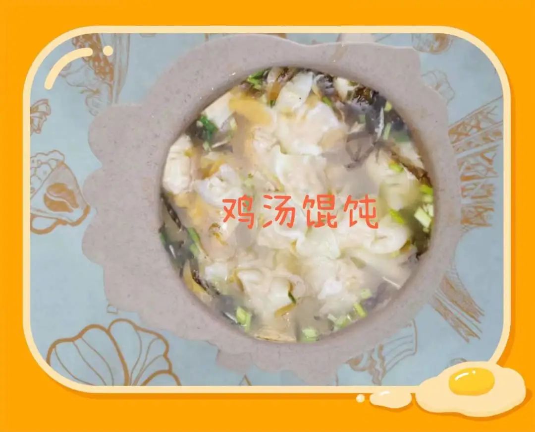 微信图片_20221107153801