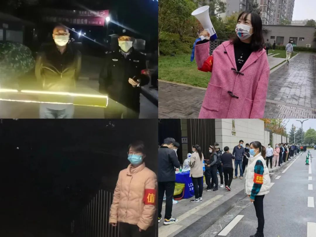微信图片_20221108090443