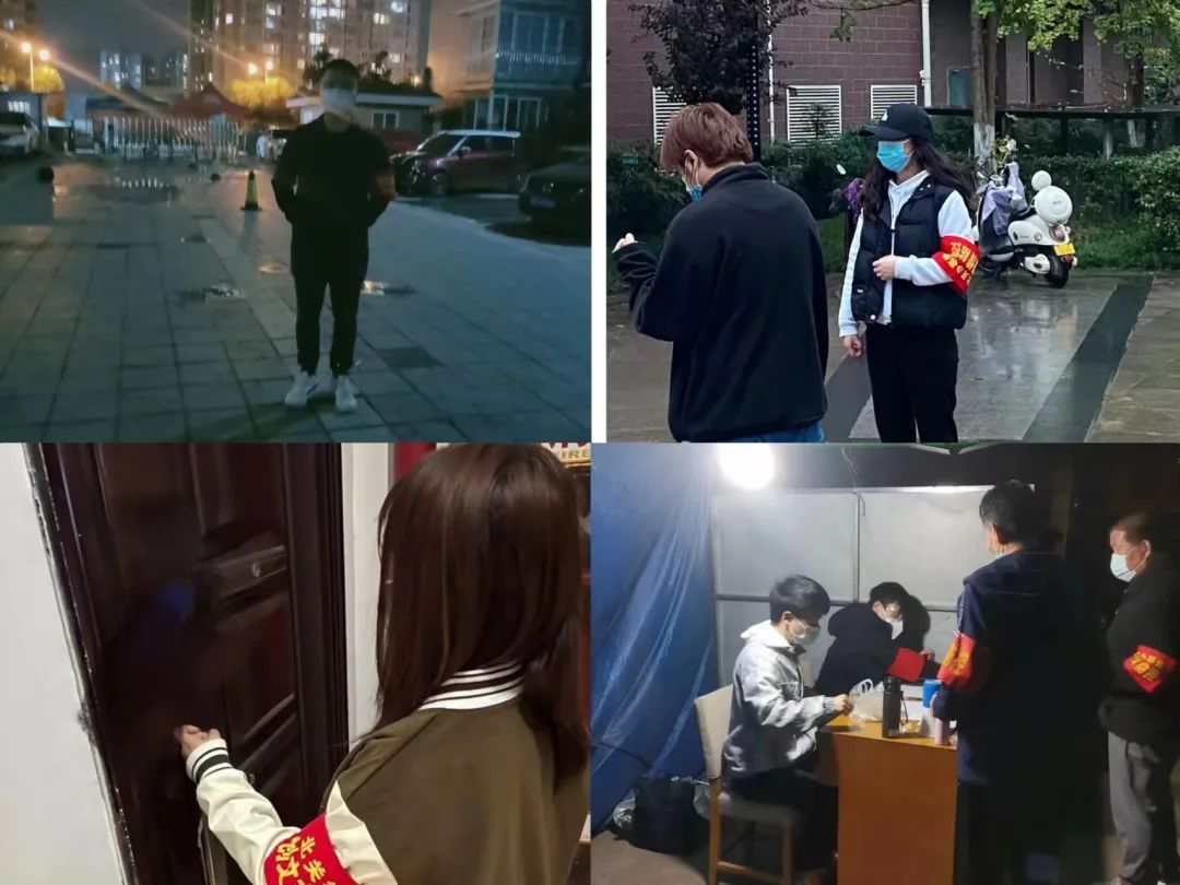 微信图片_20221108090513