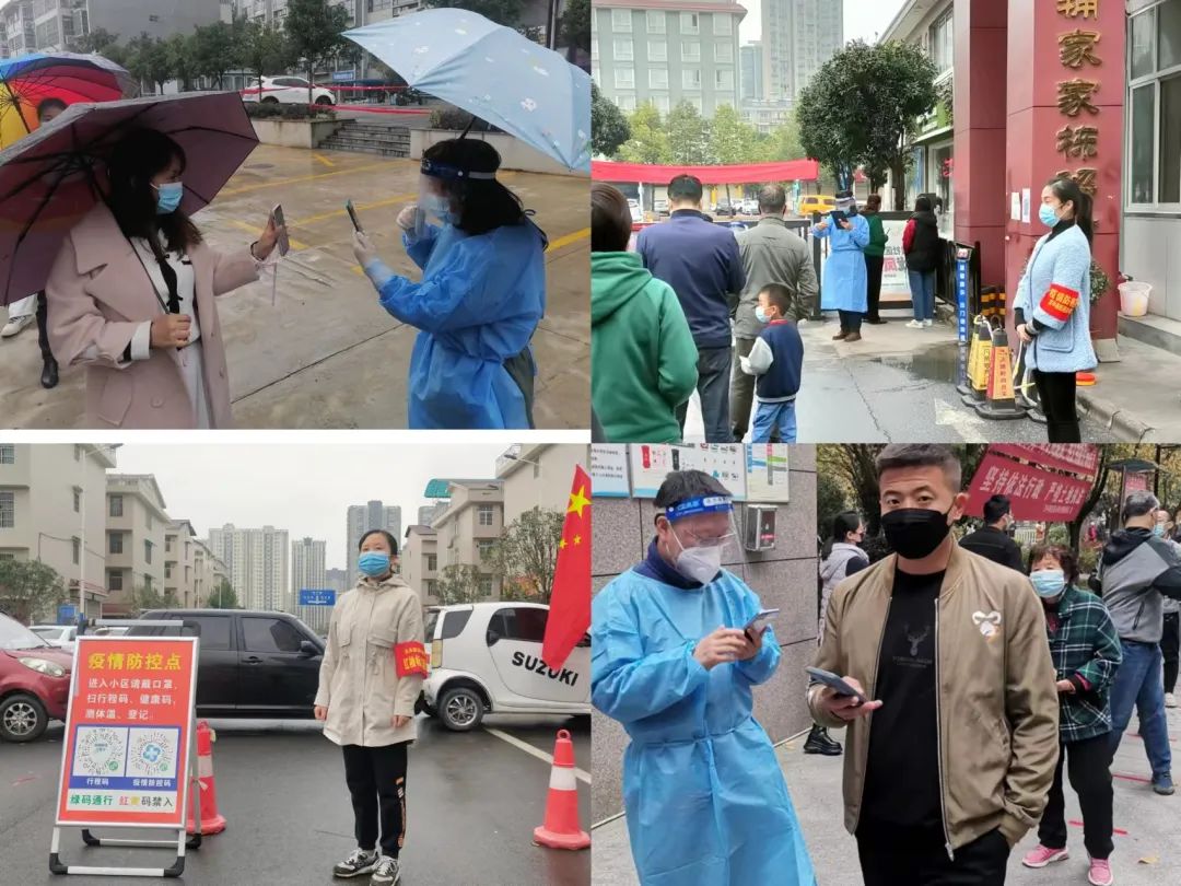 微信图片_20221108090502