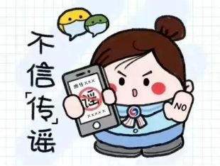 微信图片_20221108092316
