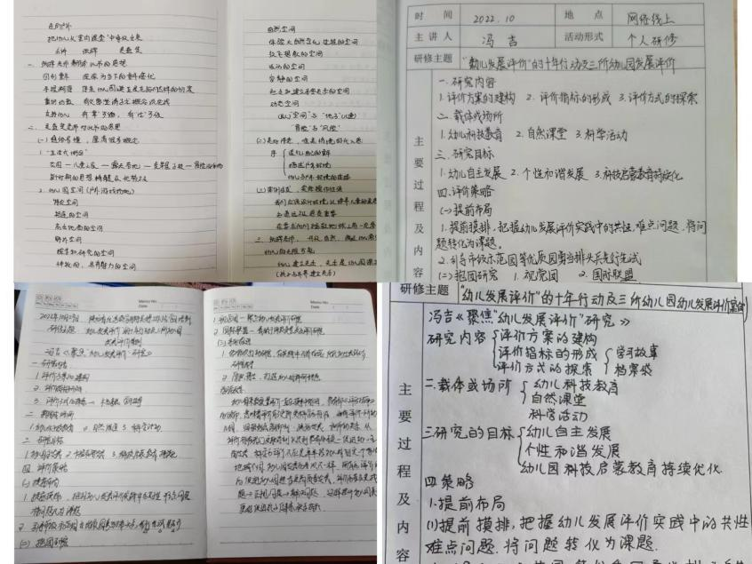 微信图片_20221108102832