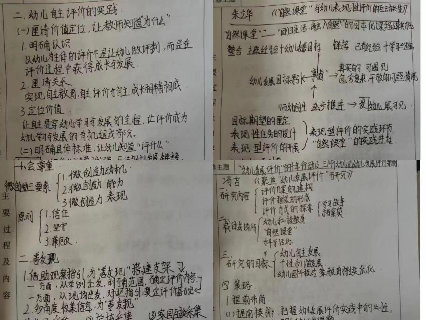 微信图片_20221108102823