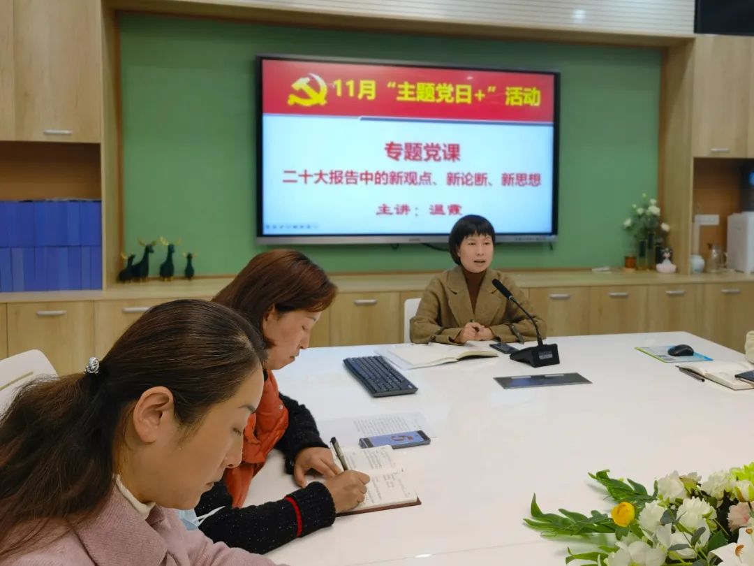 微信图片_20221116113414