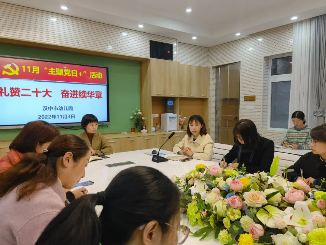 微信图片_20221116113418