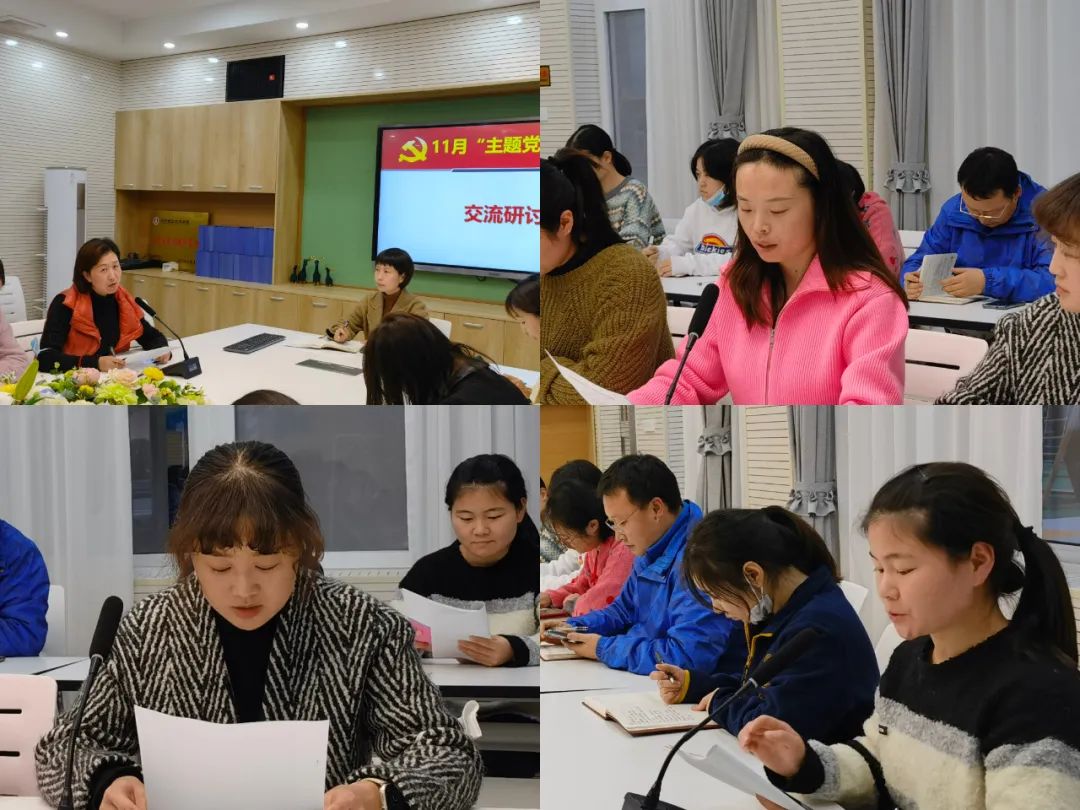 微信图片_20221116113451