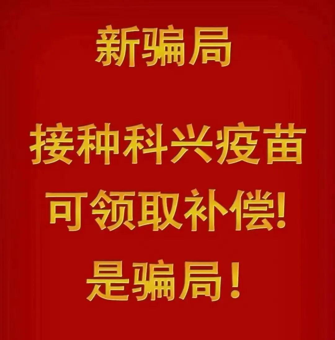 微信图片_20221227144334
