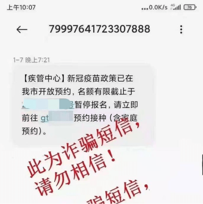 微信图片_20221227144435