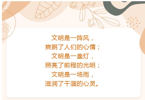 QQ截图20221229154040