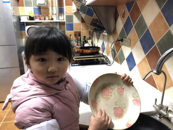 微信图片_20230118172332