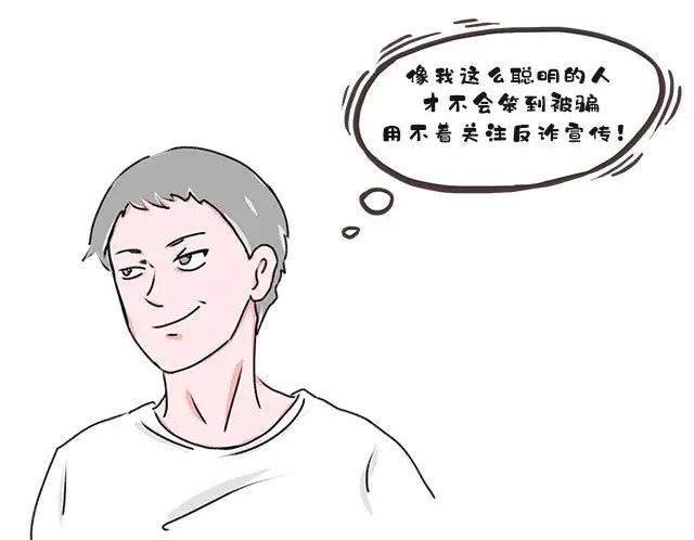 微信图片_20230216112626